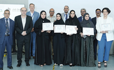 McDermott, QU Collaborate